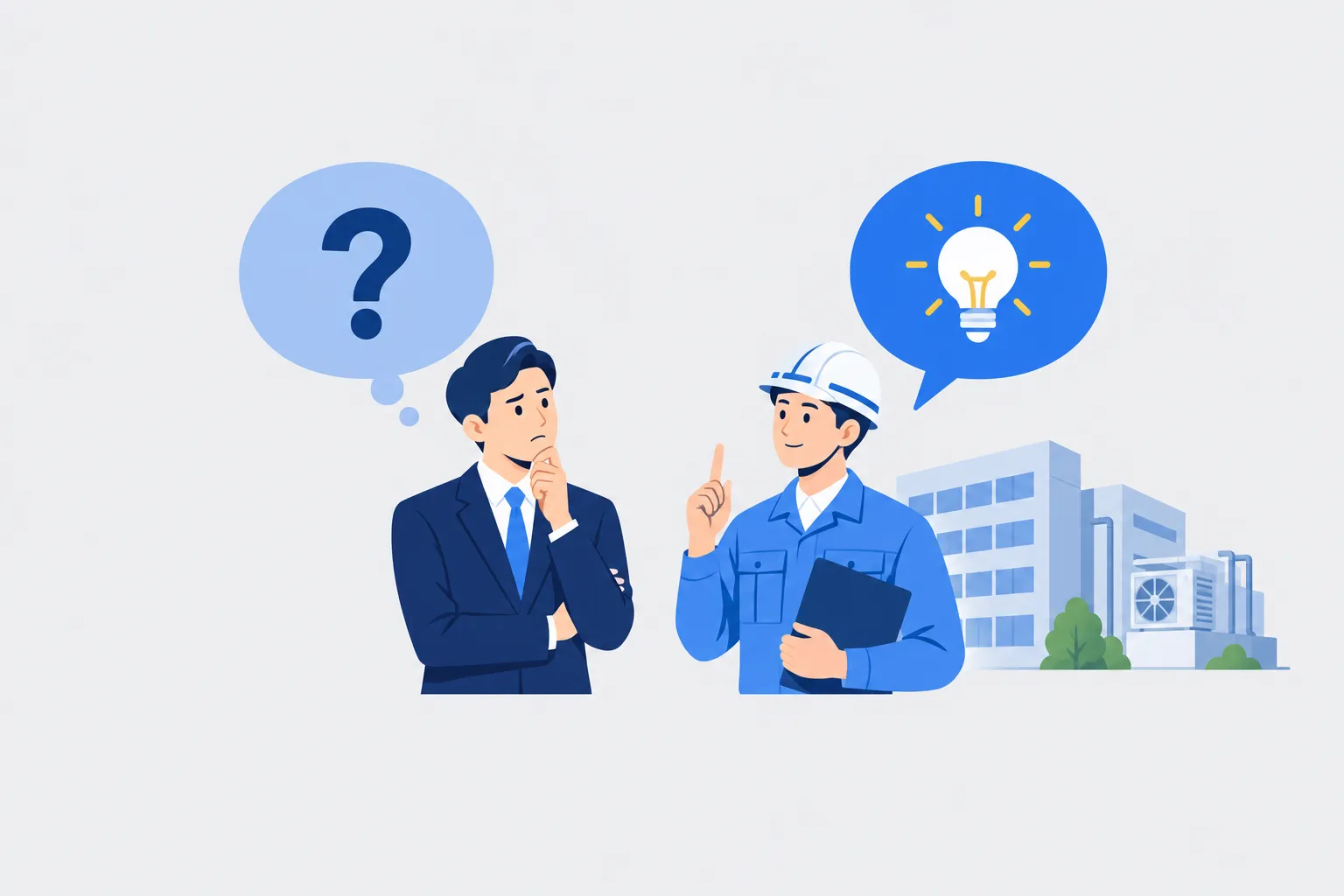 設備会社のAI導入でよくある反論7選と回答をテーマにした編集用ビジュアル